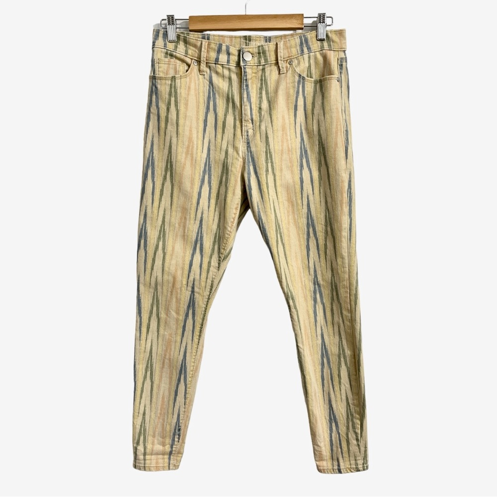 Loft Jeans Chevron Print Modern Ankle 6 28 Beige Pastel Striped